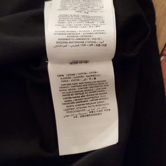 Moncler. Flash expired - Picture 7 of 8